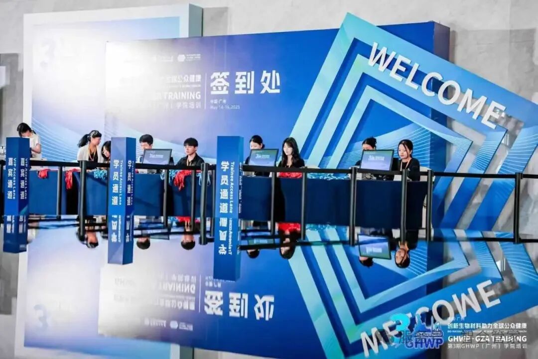 活动签到新思路：解锁这些有趣又吸睛的签到形式